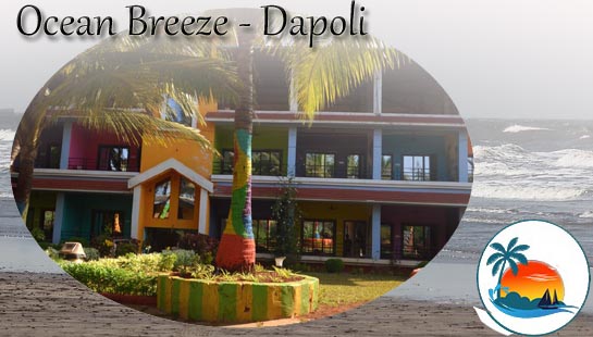 Dapoli Hotels